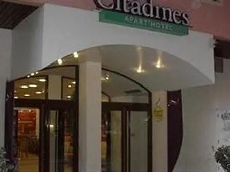 Citadines Presqu'Ile Lyon Aparthotel